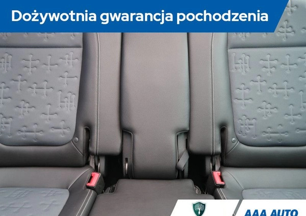 Opel Meriva cena 39000 przebieg: 106925, rok produkcji 2013 z Chodzież małe 301